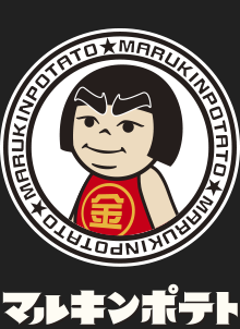 マルキンドック